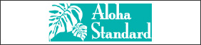 aloha standard